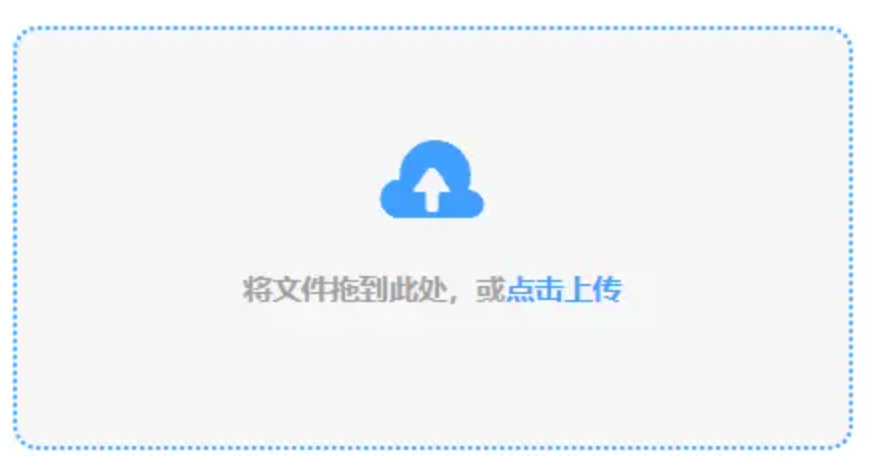 亚博真人游戏下载地址使用讲解 - 添加文件